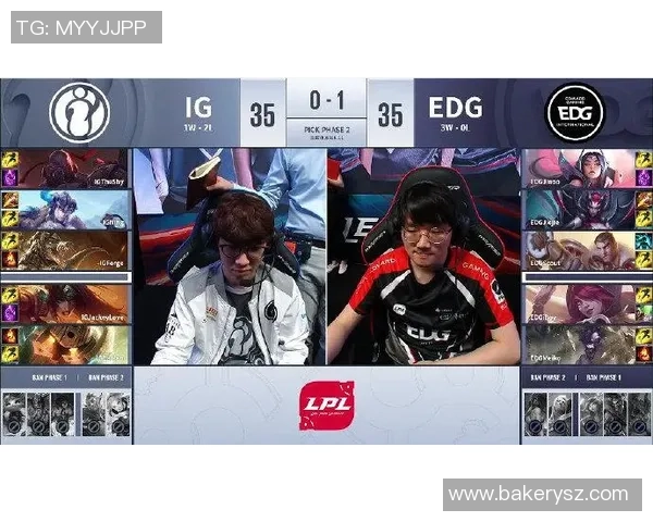 赛后分析：EDG与IG的耐力较量与战术对决深度剖析