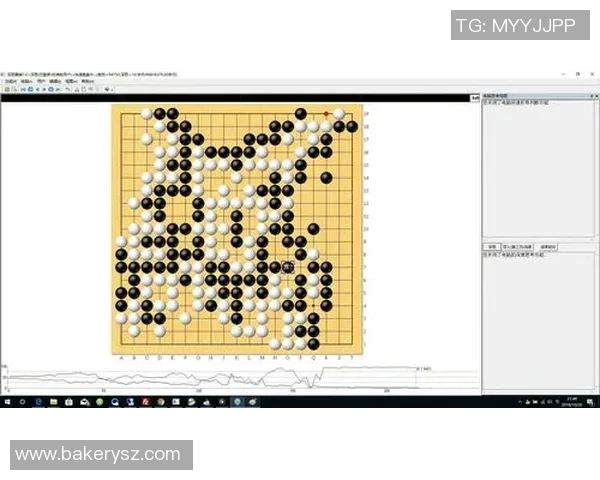 重庆排球队与深圳排球队赛后复盘分析力量对比与战术探讨