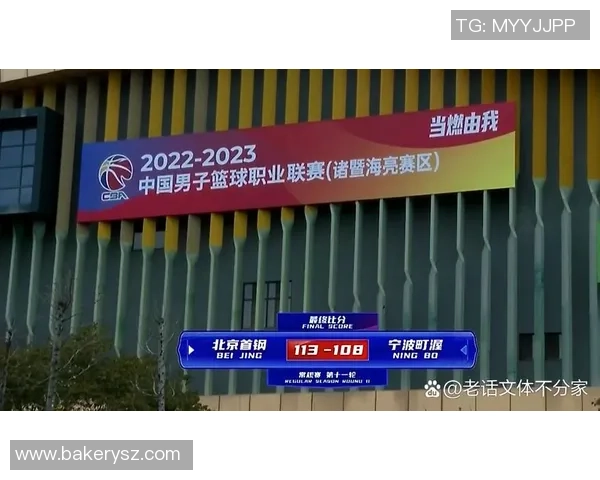 重庆网球队的崛起之路：从默默无闻到大师赛的辉煌历程